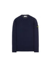 Comfort Wool Cotton Knit Navy Blue - STONE ISLAND - BALAAN 1