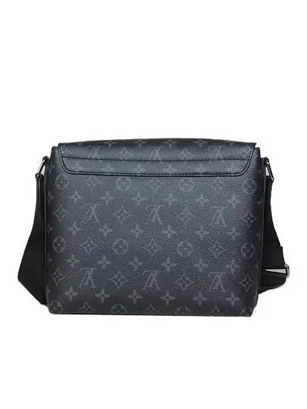 M45272 Crossbody Bag - LOUIS VUITTON - BALAAN 3