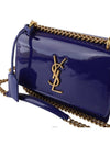 women cross bag - SAINT LAURENT - BALAAN 8