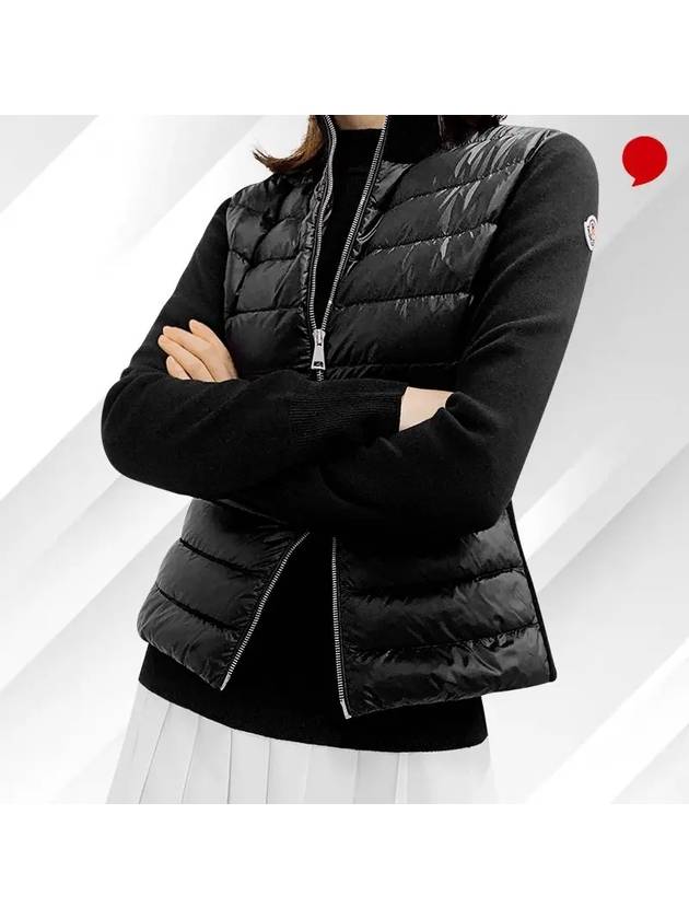 High Neck Padded Wool Cardigan Black - MONCLER - BALAAN 8