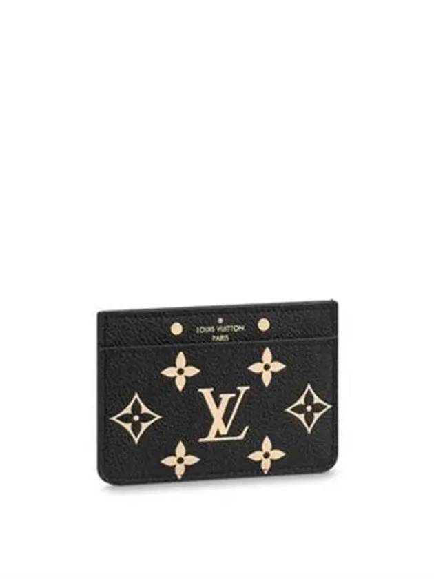 Monogram Empreinte Leather Card Wallet Black - LOUIS VUITTON - BALAAN 4