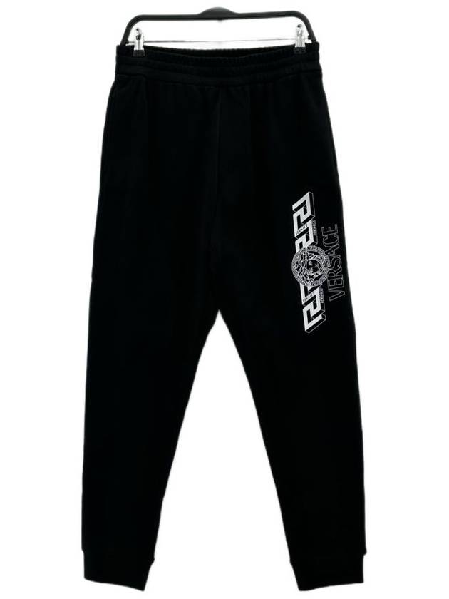 Training jogger pants 1004170 - VERSACE - BALAAN 1