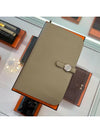 Dogon Duo Light Beige Silver Swift - HERMES - BALAAN 1