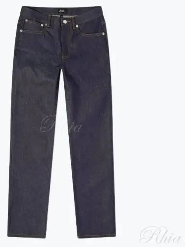 Skinny Jeans Blue - A.P.C. - BALAAN 2