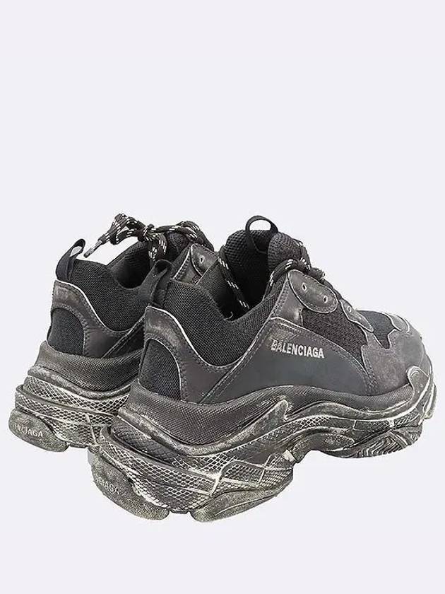 Smith Market 536737 Sneakers Men s Shoes - BALENCIAGA - BALAAN 6