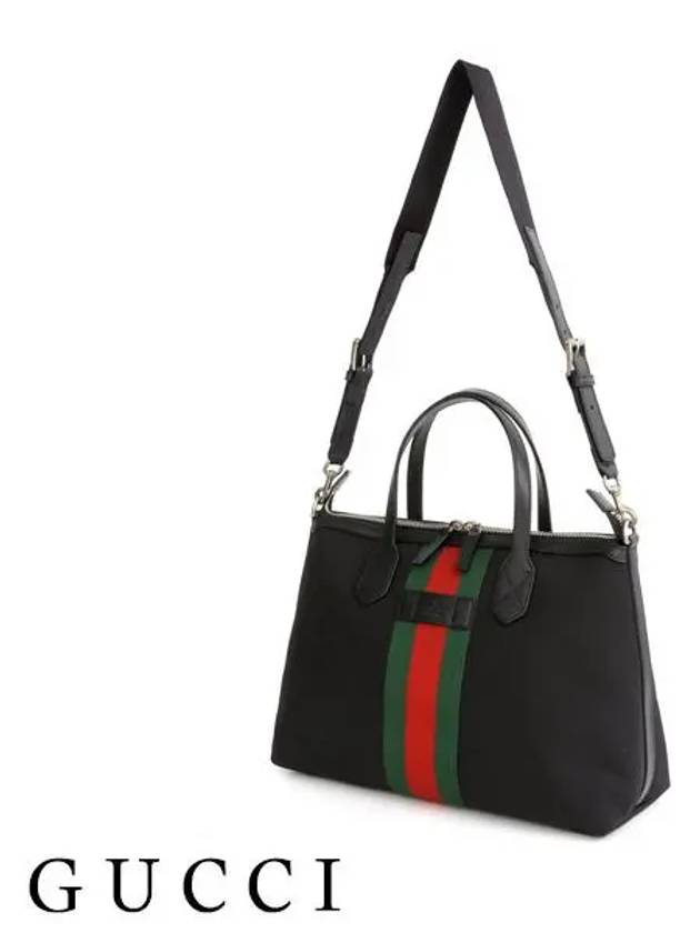 Stripe Canvas Tote Bag Black - GUCCI - BALAAN 3