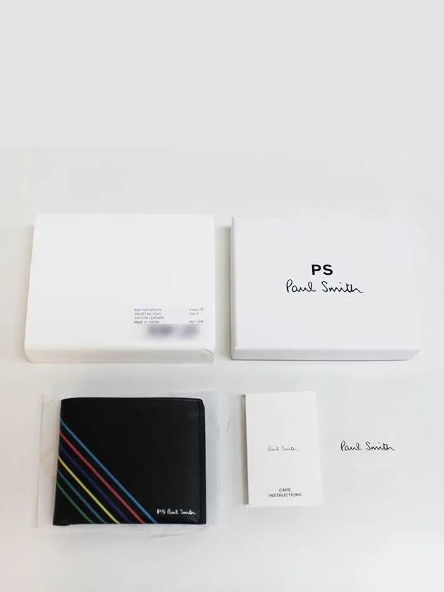 rainbow stripe detail leather wallet M2A7625APSSTS - PAUL SMITH - BALAAN 7