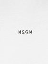 Micro Brushed Logo Print Short Sleeve T-Shirt White - MSGM - BALAAN 6