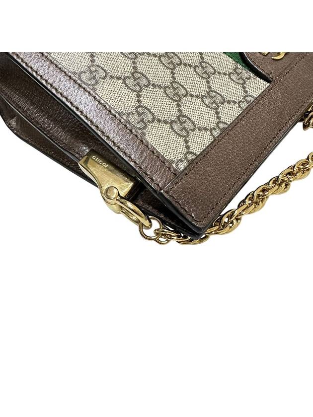 503877 Ophidia GG small chain shoulder bag - GUCCI - BALAAN 7