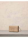 Do You Want Strap Long Wallet Beige - AMI - BALAAN 2