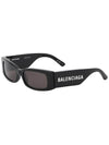 Eyewear Max Rectangle Sunglasses Black - BALENCIAGA - BALAAN 2