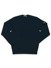 63020 V0020 Men s Sweatshirt - STONE ISLAND - BALAAN 2