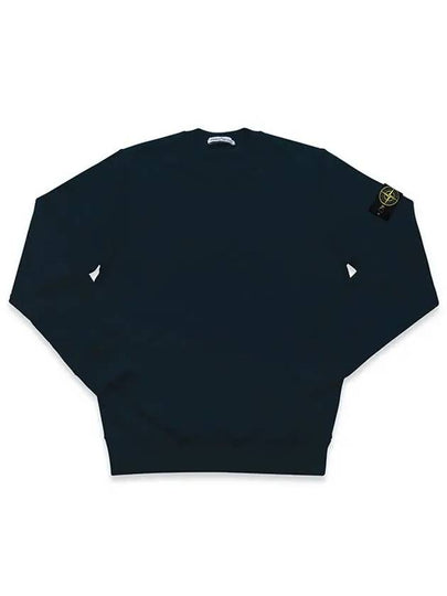 Wappen Patch Crew Neck Sweatshirt Navy - STONE ISLAND - BALAAN 2