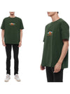 Outdoor Profile Fox Short Sleeve T-Shirt Green - MAISON KITSUNE - BALAAN 3