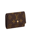 Monogram Micro Half Wallet Brown - LOUIS VUITTON - BALAAN 1