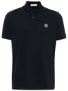 Pique Stretch Cotton Short Sleeve Polo Shirt Navy - STONE ISLAND - BALAAN 2