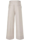 Ottavo Water Repellent Wide Pants Beige - MAX MARA - BALAAN 3