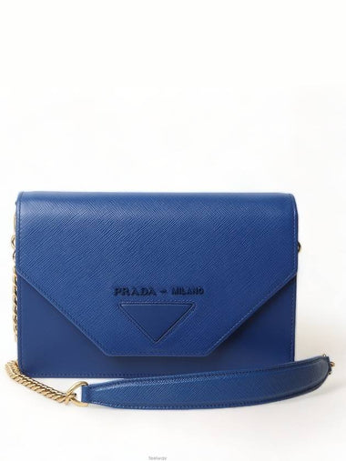 women cross bag - PRADA - BALAAN 1