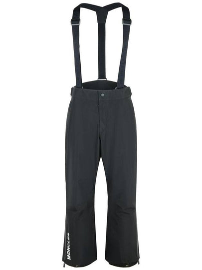 Grenoble Padded Gore Tex Ski Straight Pants Black - MONCLER - BALAAN 2