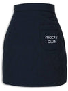 Skirt Shorts Padded Wrap Mini Skirt Navy MCFW23SK 5NV - MACKY - BALAAN 3