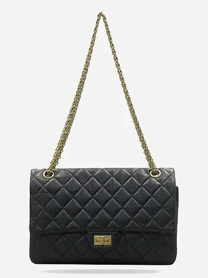 A37587 shoulder bag - CHANEL - BALAAN 2