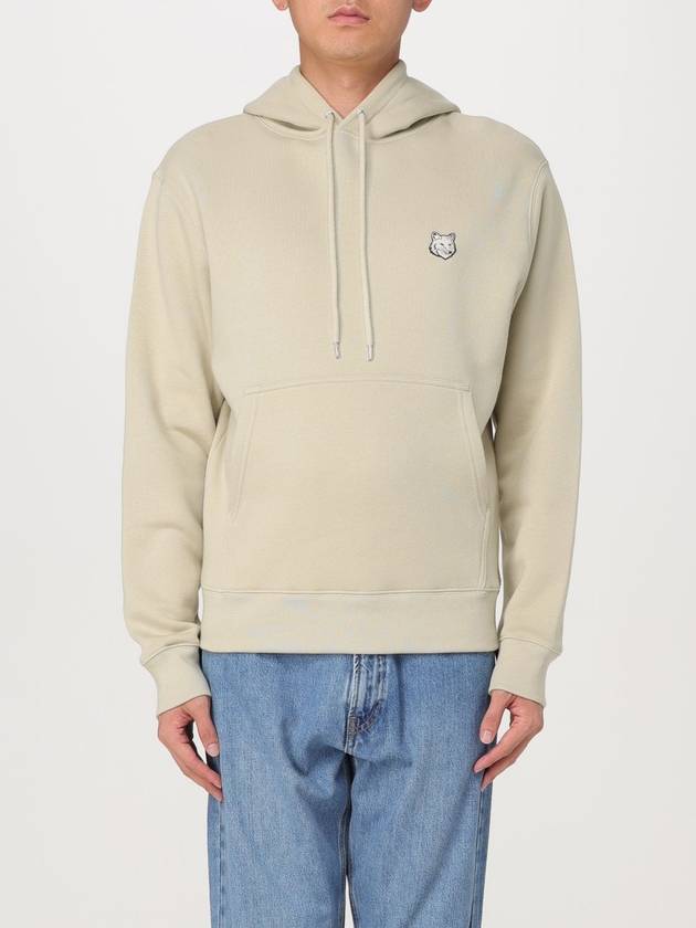 Bold Fox Head Patch Comfort Hoodie Green - MAISON KITSUNE - BALAAN 2