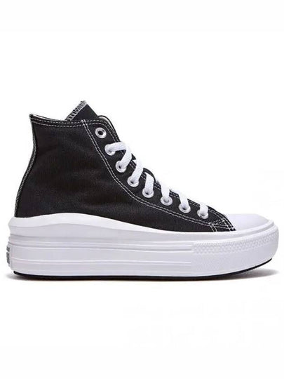 Chuck Taylor All Star Move Platform High Top Sneakers Black - CONVERSE - BALAAN 2