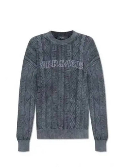 Embroidery Logo Knit Top Grey - VERSACE - BALAAN 2