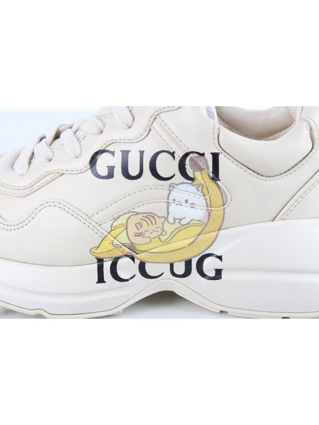 Banana Logo Rhyton Sneakers 36 5 235 - GUCCI - BALAAN 7