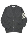 Men's Sustainable Classic Diagonal Wool Cardigan Medium Grey - THOM BROWNE - BALAAN 3