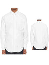 Men's Grosgrain Placket Solid Poplin Long Sleeve Shirt White - THOM BROWNE - BALAAN 2