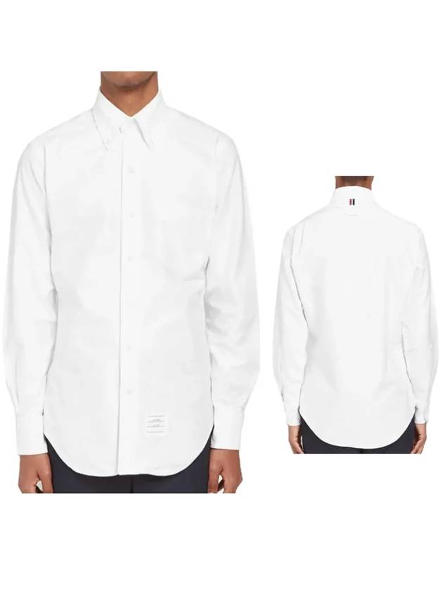 Men's Grosgrain Placket Solid Poplin Long Sleeve Shirt White - THOM BROWNE - BALAAN 2