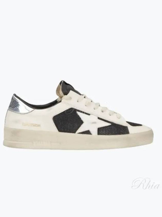 Stardan Silver Tab Leather Low Top Sneakers White - GOLDEN GOOSE - BALAAN 2