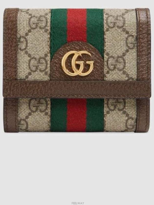 Lux You GG Supreme Ophidia half wallet 523174 - GUCCI - BALAAN 7