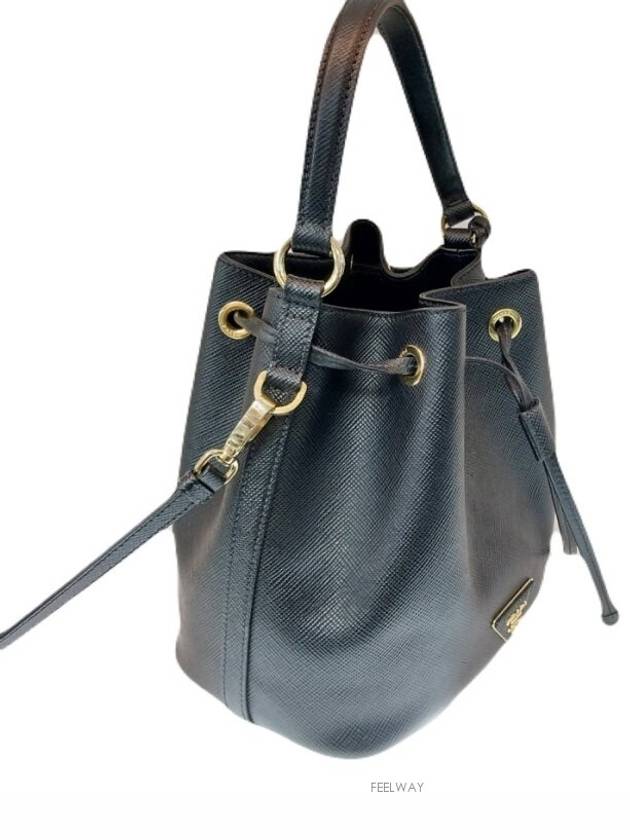 women cross bag - PRADA - BALAAN 5