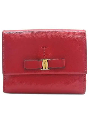 Ferragamo 22 A995 Red Leather Barra Decorated Two tier Ring Wallet - SALVATORE FERRAGAMO - BALAAN 1