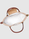 Le Pliage Original Medium Shoulder Bag Tote Paper Beige - LONGCHAMP - BALAAN 4