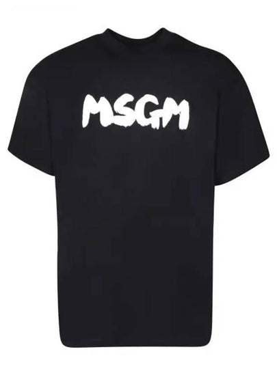 Brushed Logo Cotton Short Sleeve T-Shirt Black - MSGM - BALAAN 2