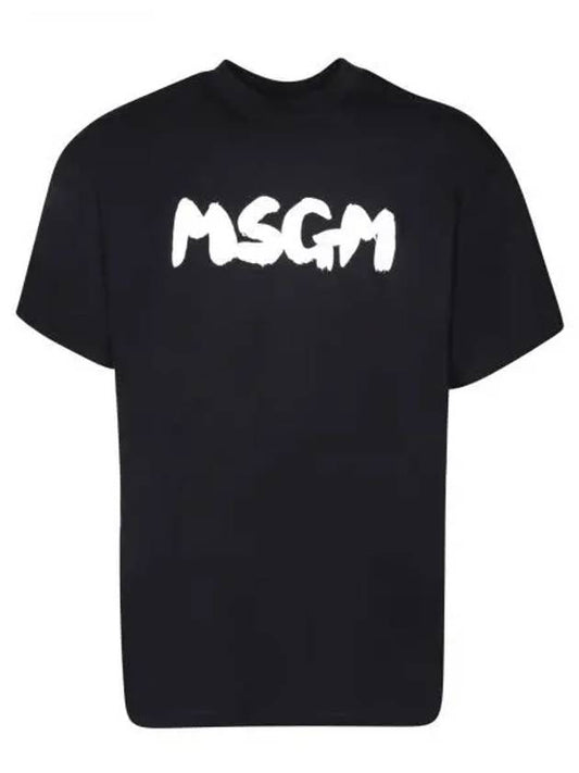 Brushed Logo Cotton Short Sleeve T-Shirt Black - MSGM - BALAAN 2