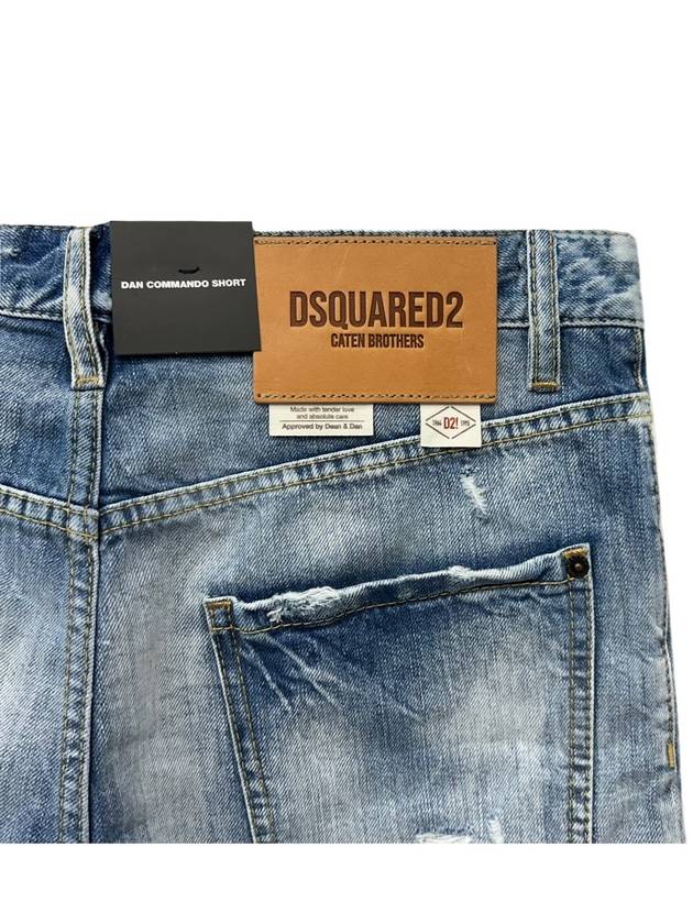 Commando Jeans Shorts S74MU0771 - DSQUARED2 - BALAAN 5