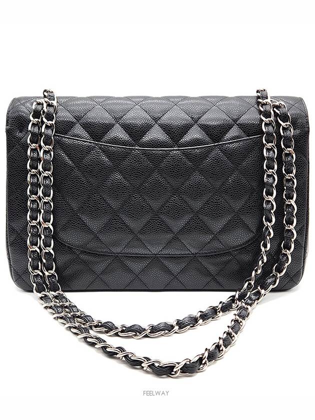 women shoulder bag - CHANEL - BALAAN 3