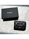 women card wallet - CHANEL - BALAAN 4