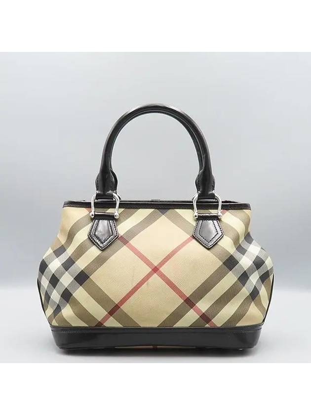 New tote bag - BURBERRY - BALAAN 1