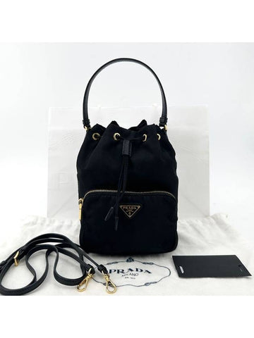 Re Nylon Pocono Bucket Bag 1BH038 - PRADA - BALAAN 1