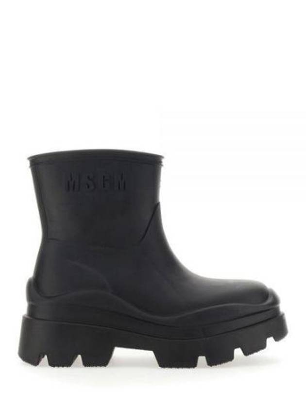 Boots 723760 Black - MSGM - BALAAN 1