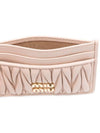 Materasse Nappa Leather Card Wallet Powder Pink - MIU MIU - BALAAN 4