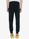 Maison Kizune interlock jog pants - MAISON KITSUNE - BALAAN 8