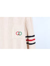 Interlocking G detail knit L - GUCCI - BALAAN 7