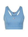 Women's Sorona Support Sports Bra Blue - TOMMY HILFIGER - BALAAN 2