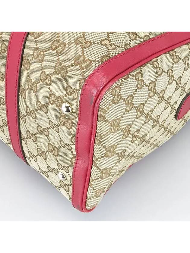 247205 2 WAY bag - GUCCI - BALAAN 5